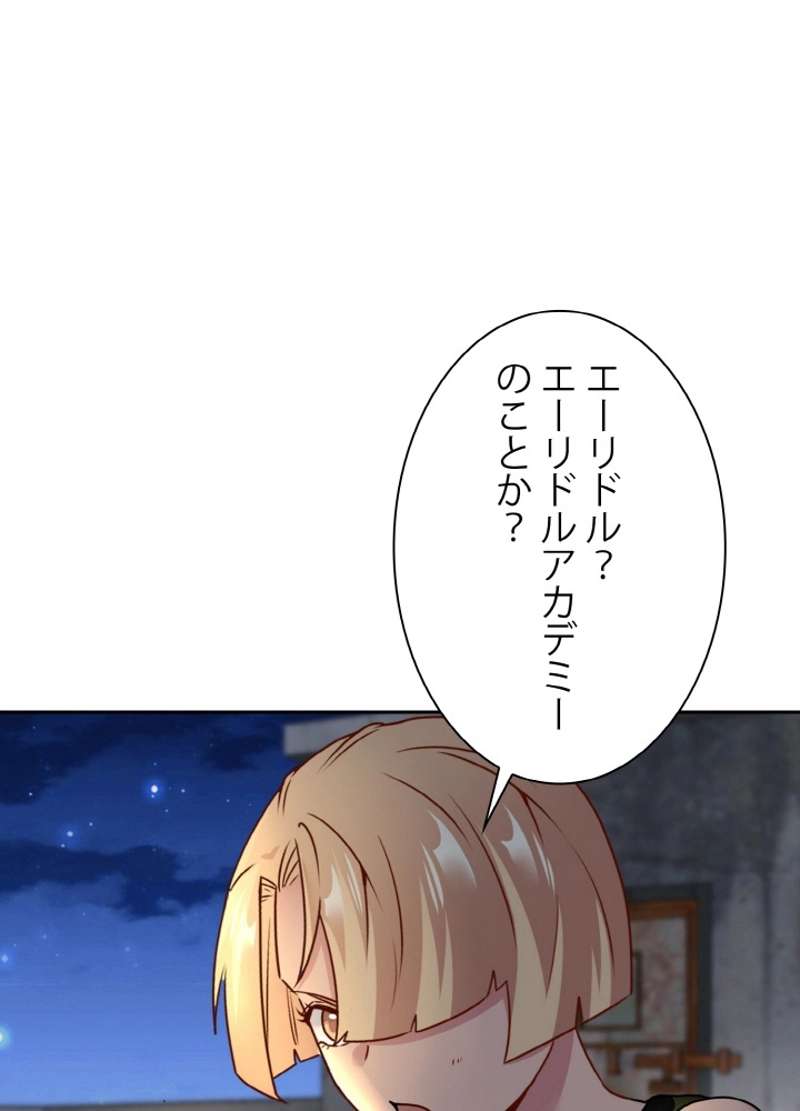 P93