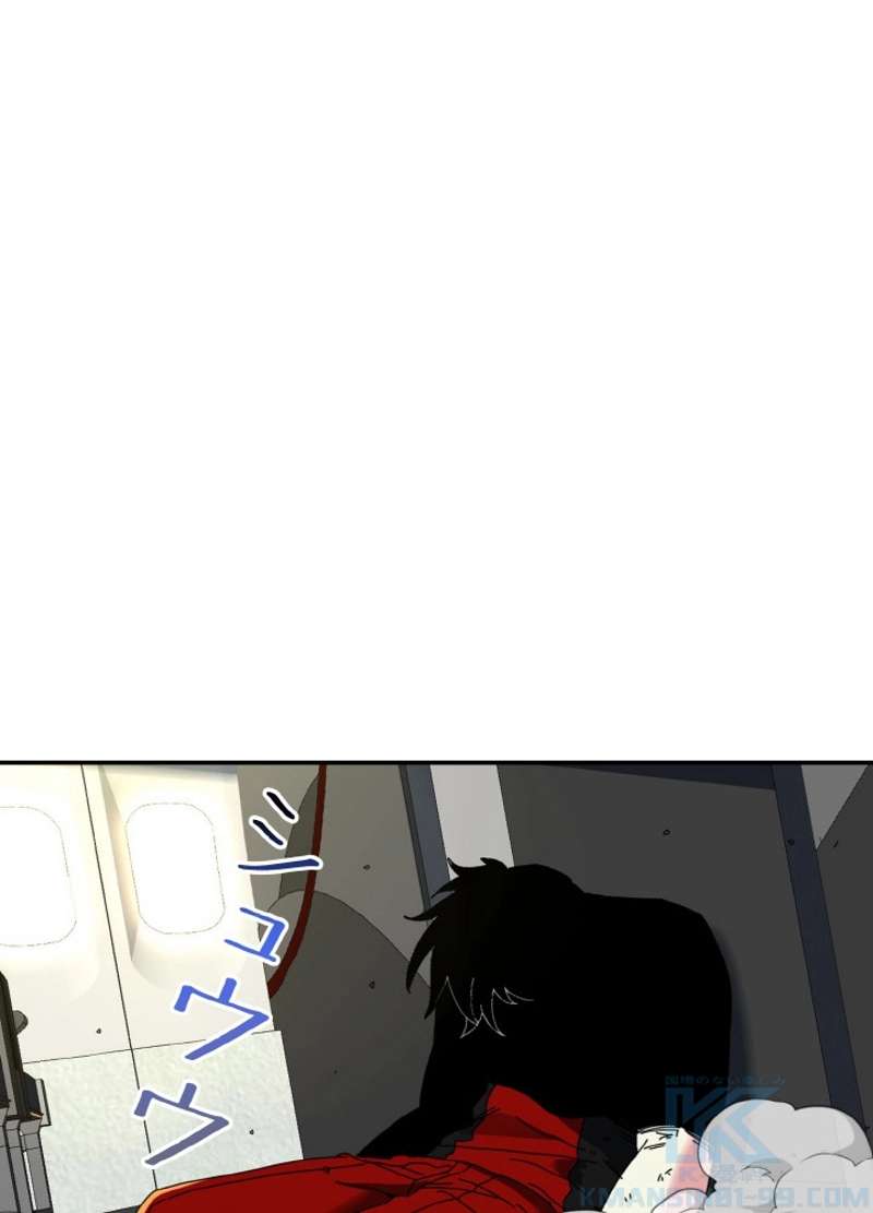 P52