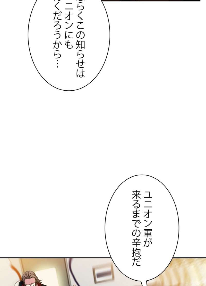 P63