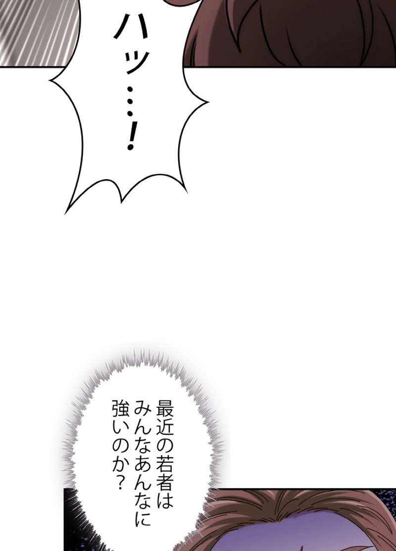 P68