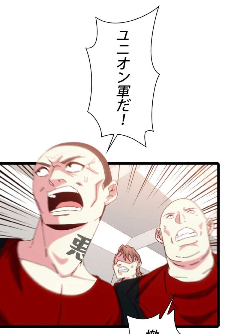P71
