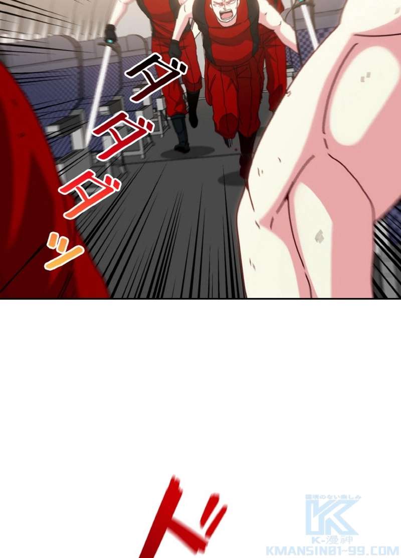 P73