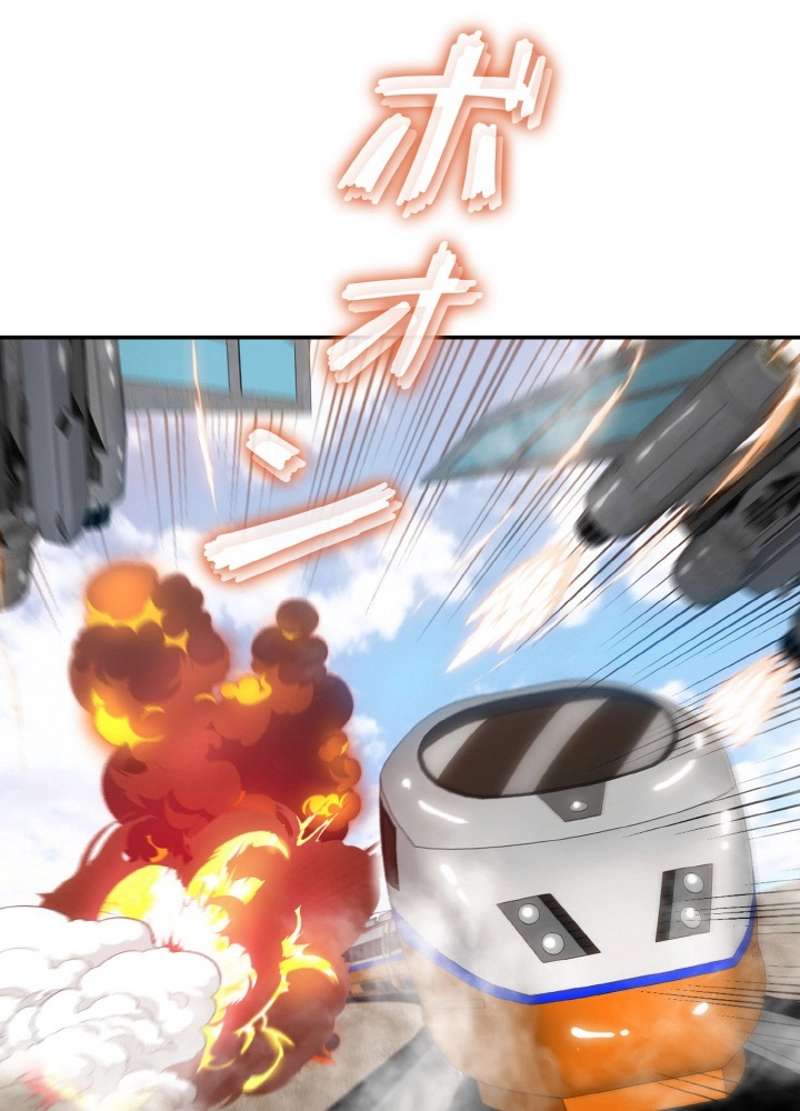 P75
