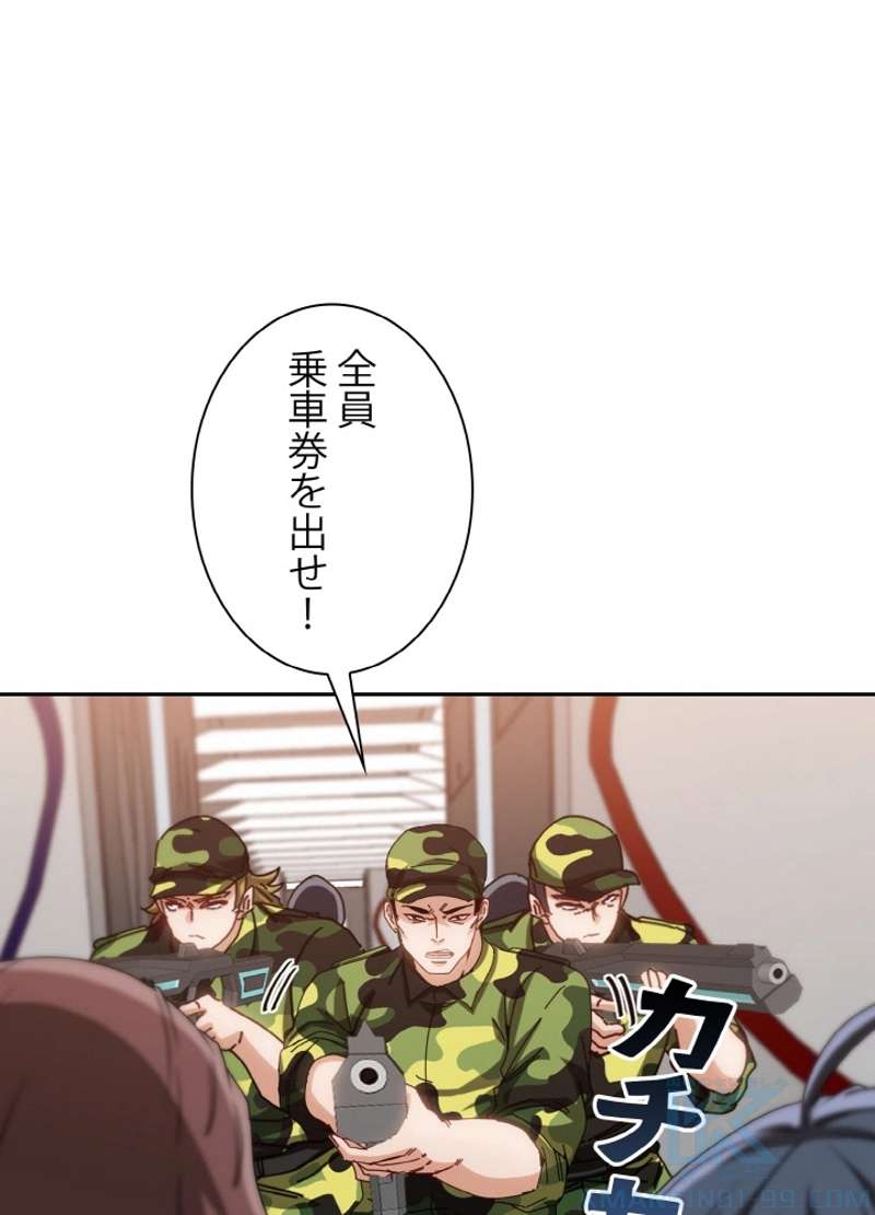 P85