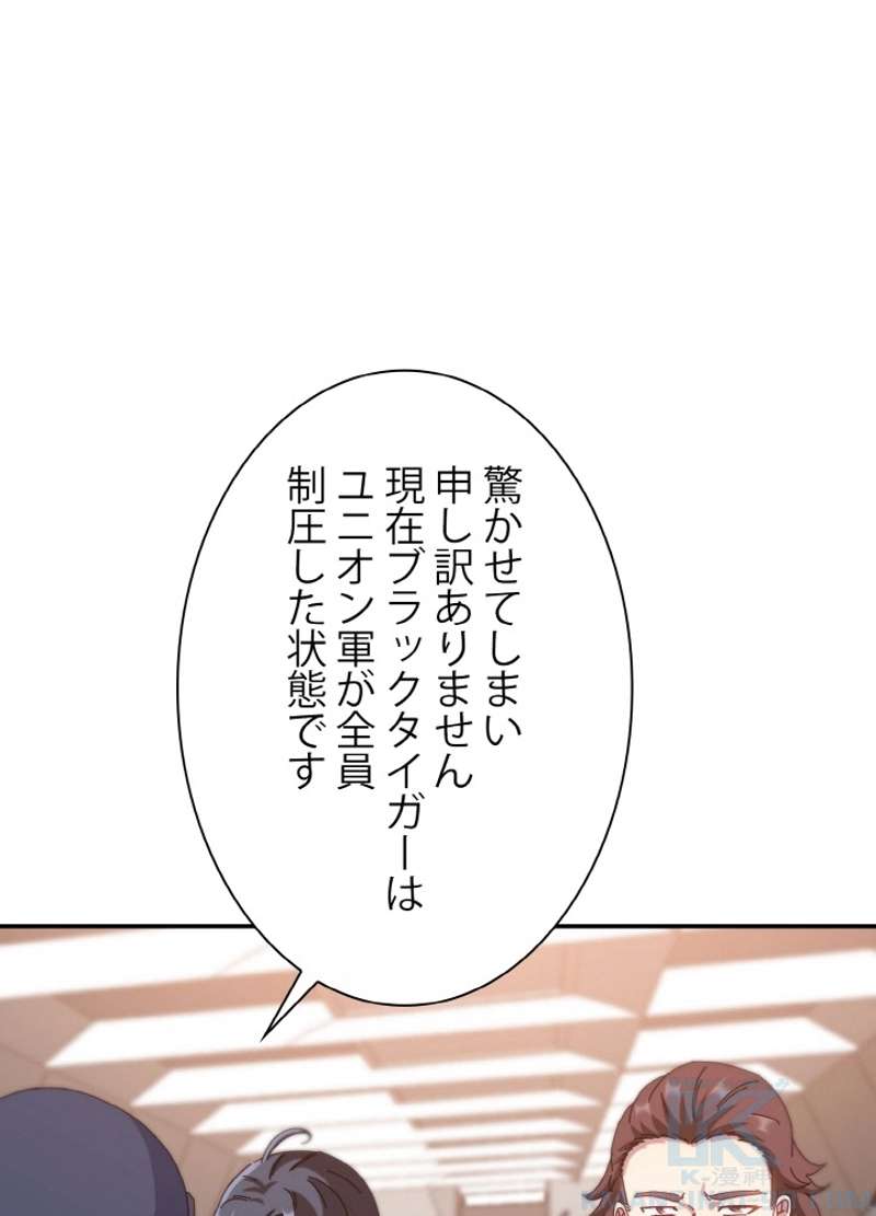P88