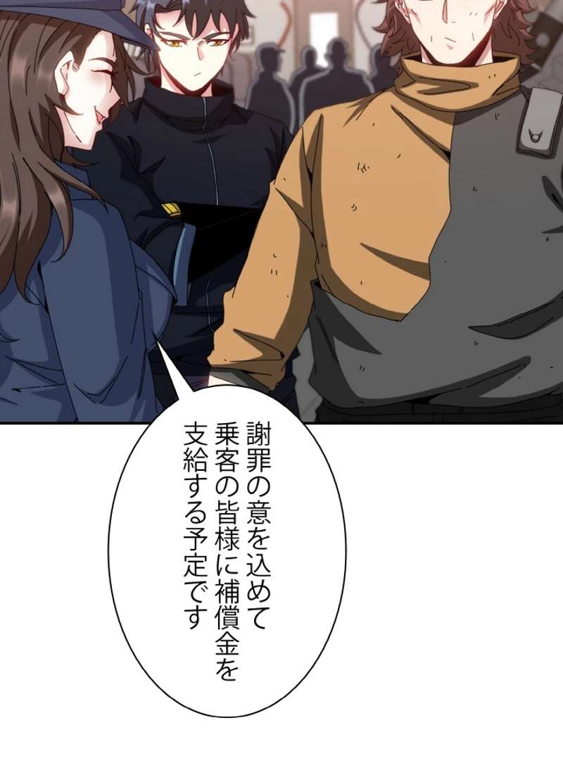 P89