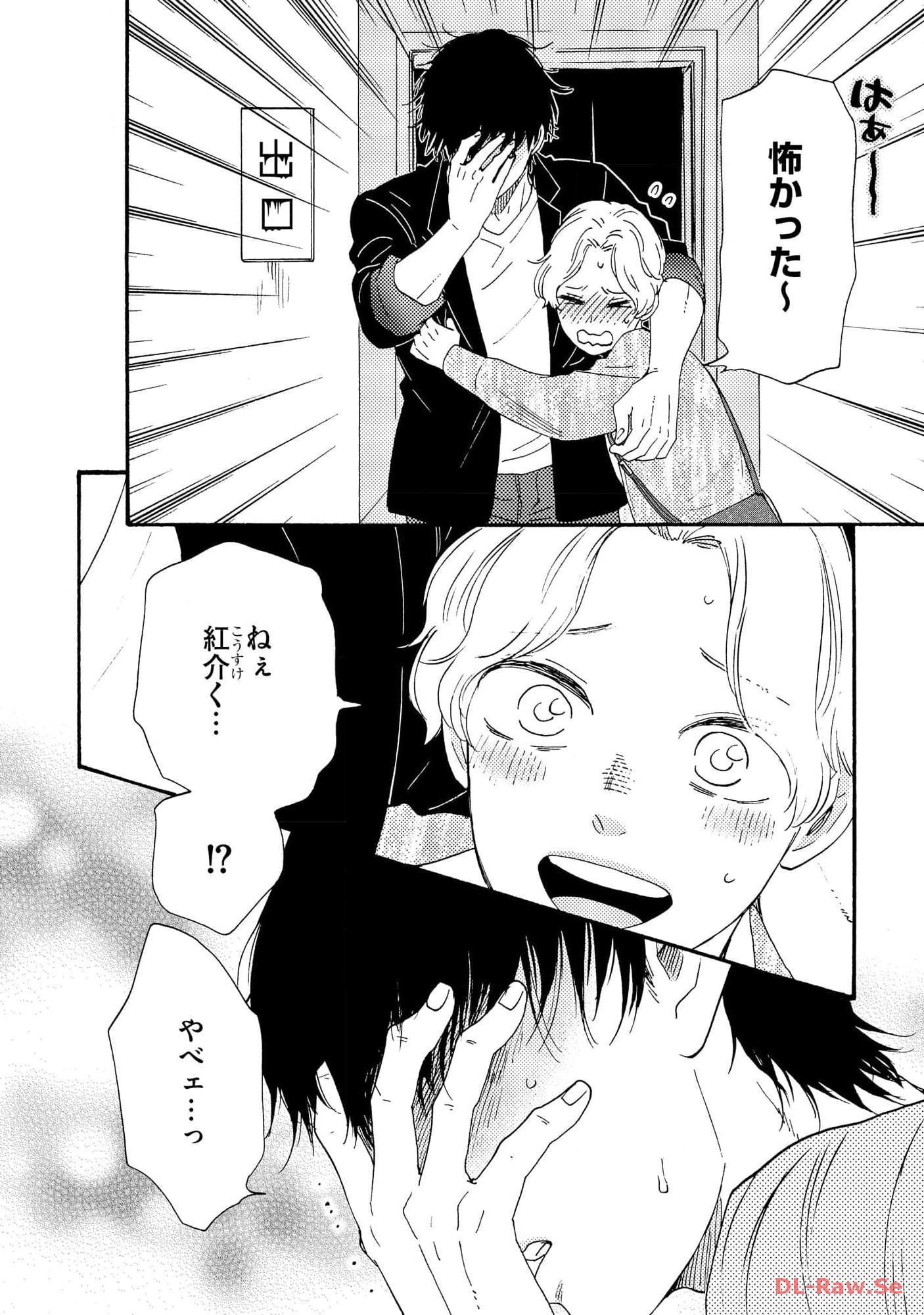 P26