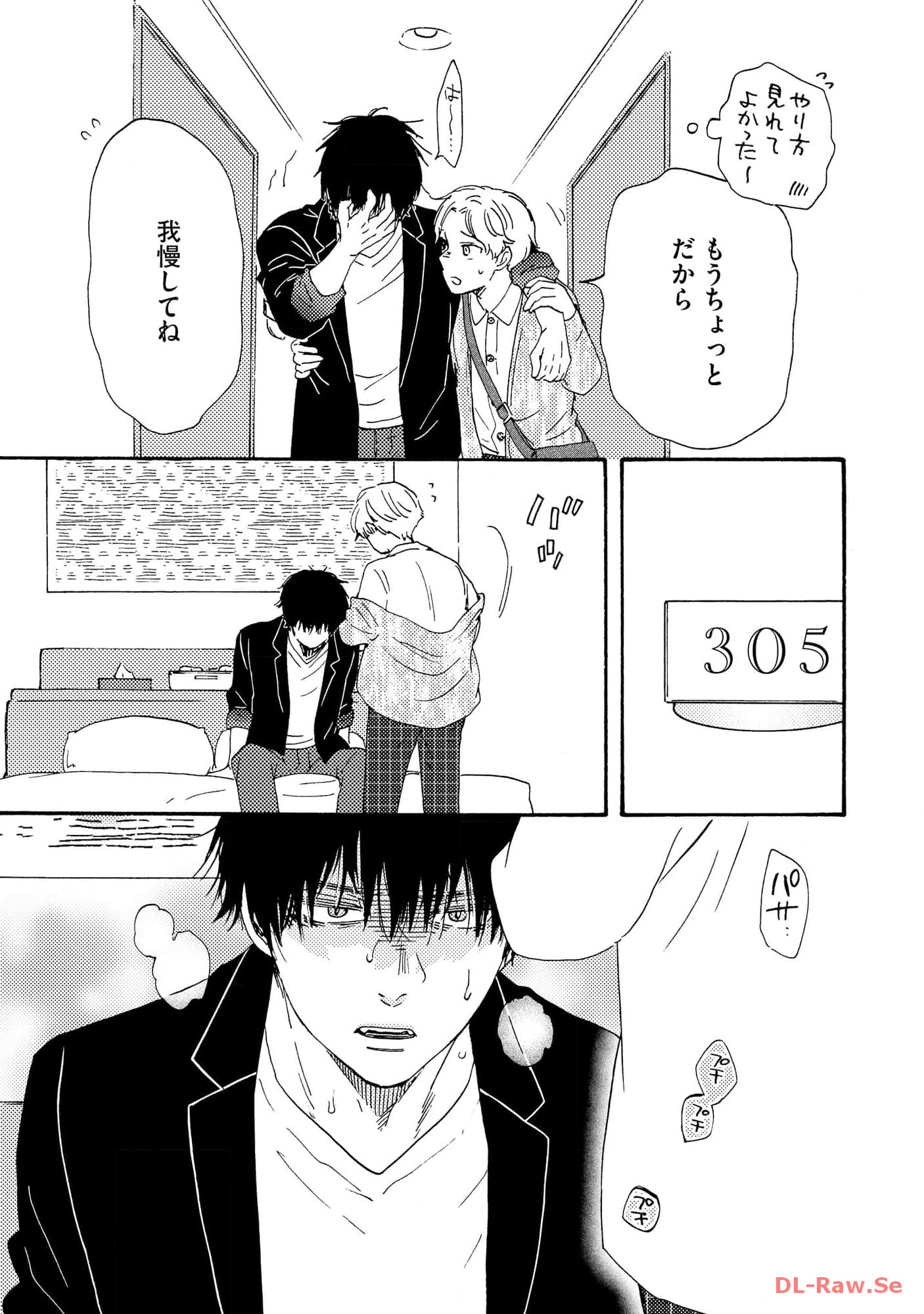 P29