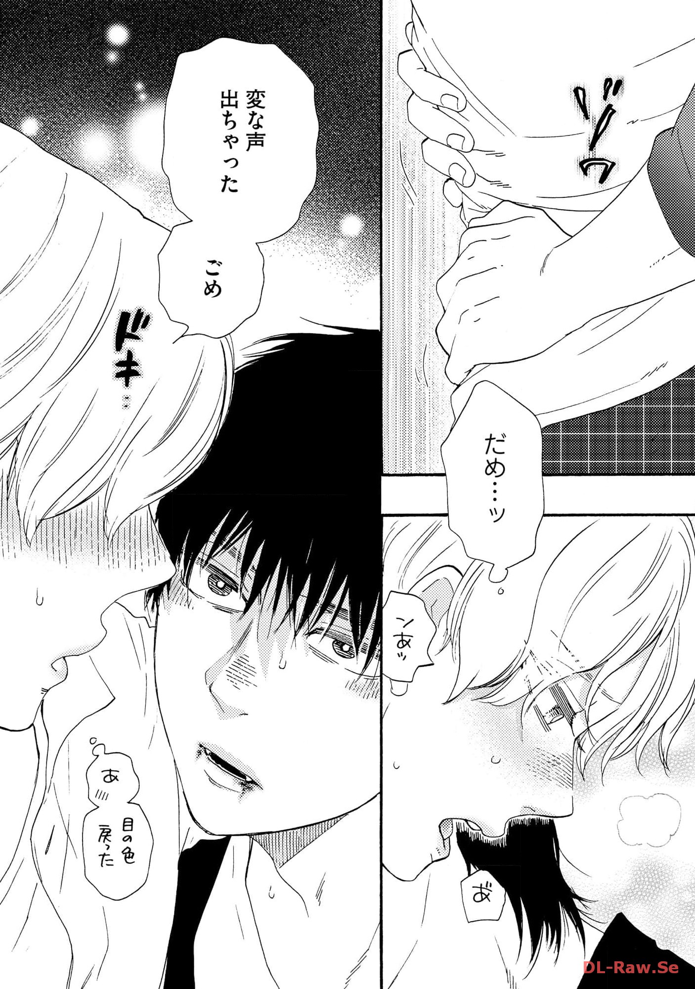 P32