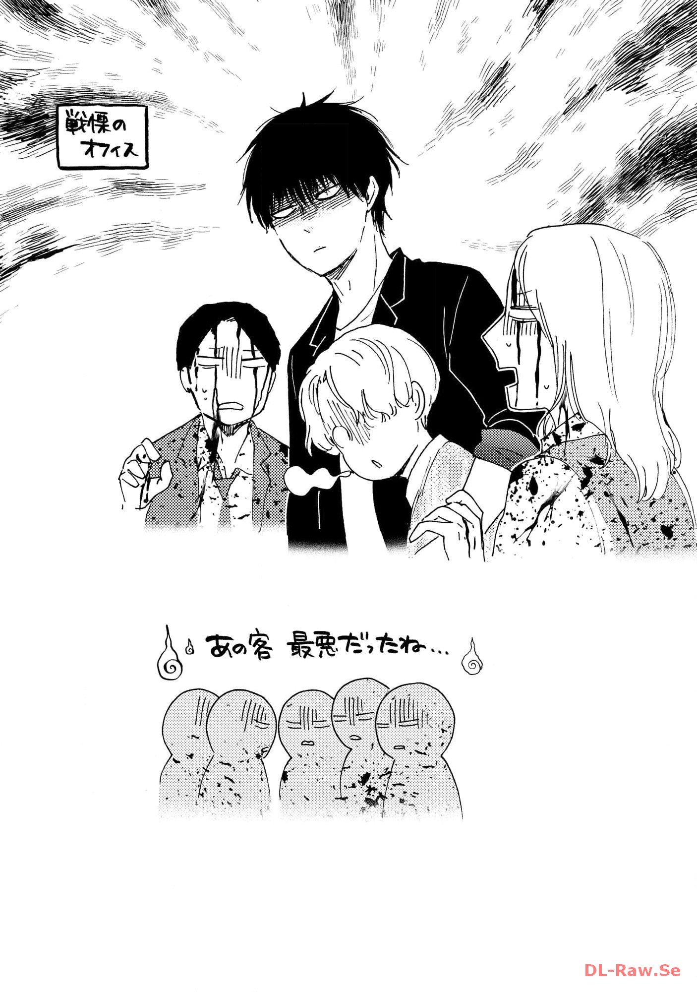 P43