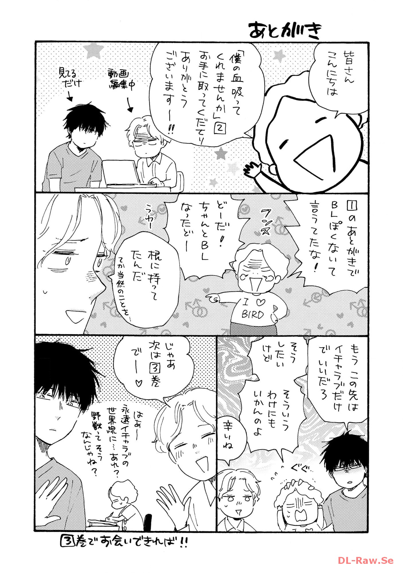 P48
