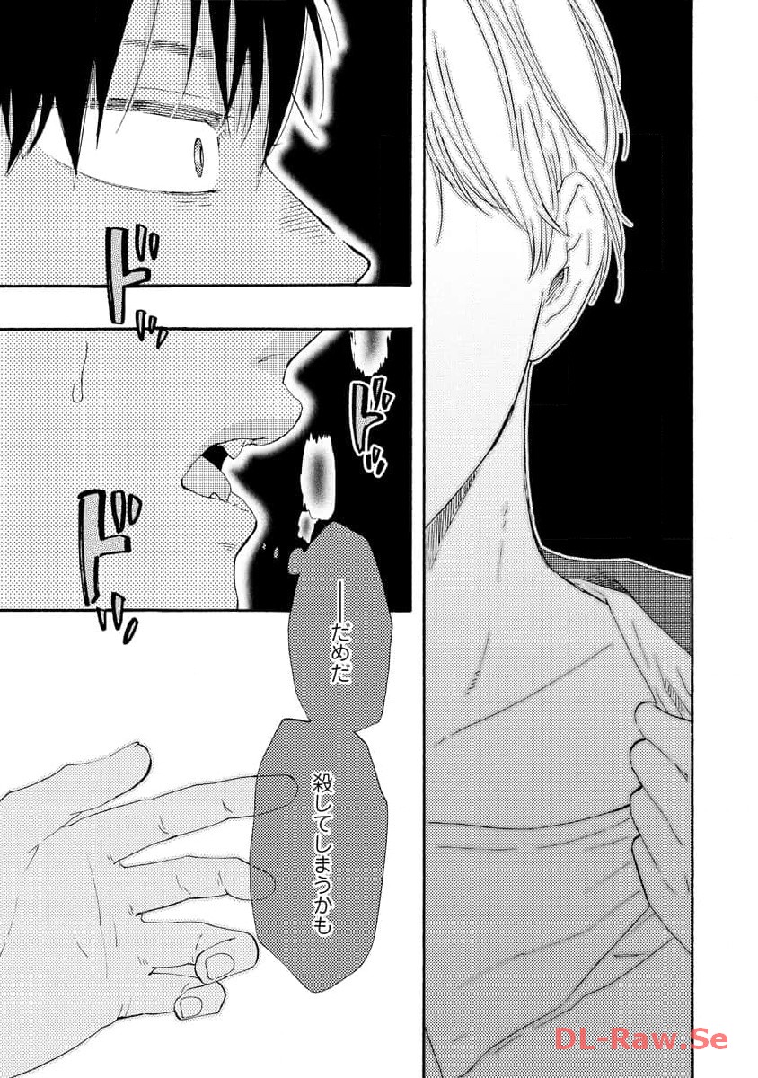 P27