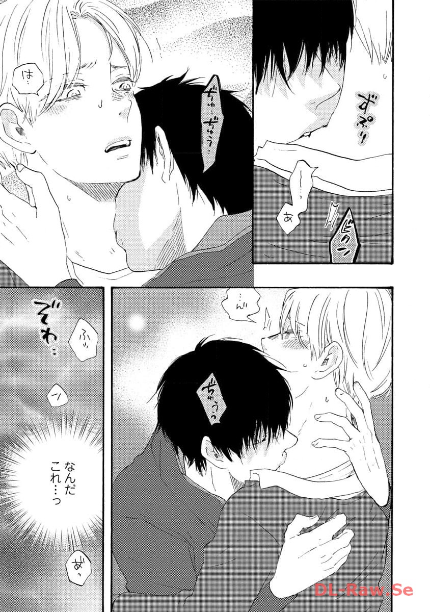 P29