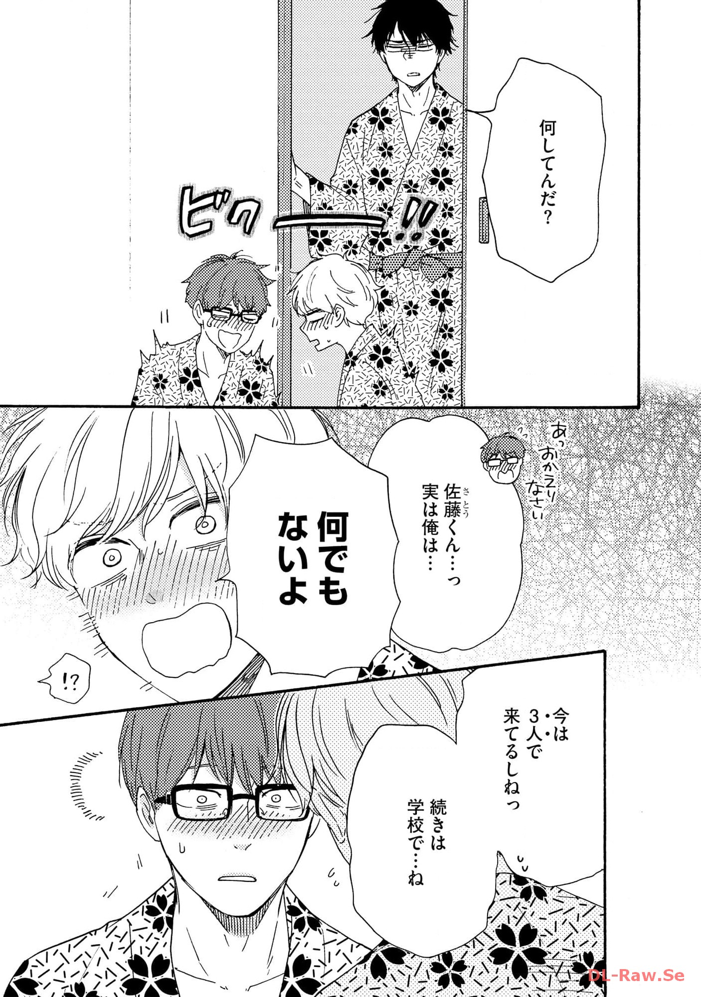 P27