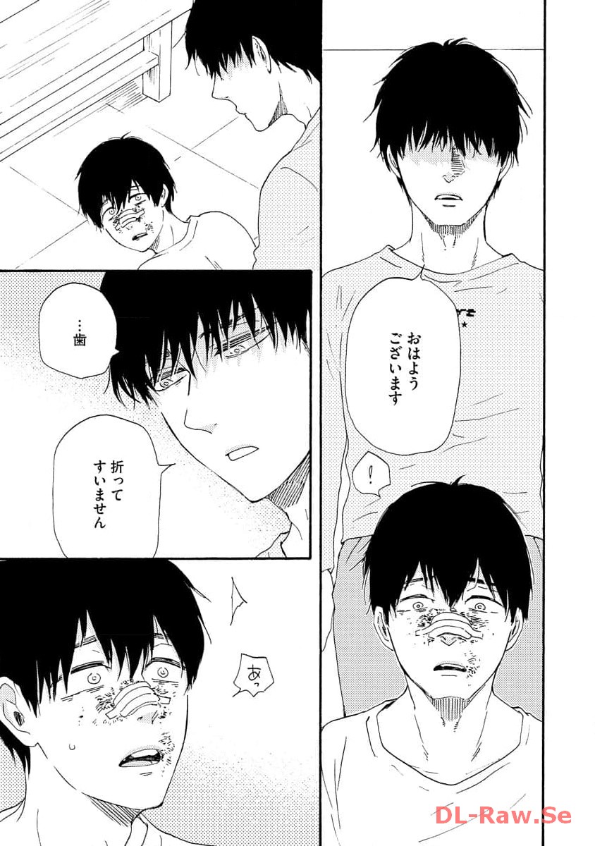 P33