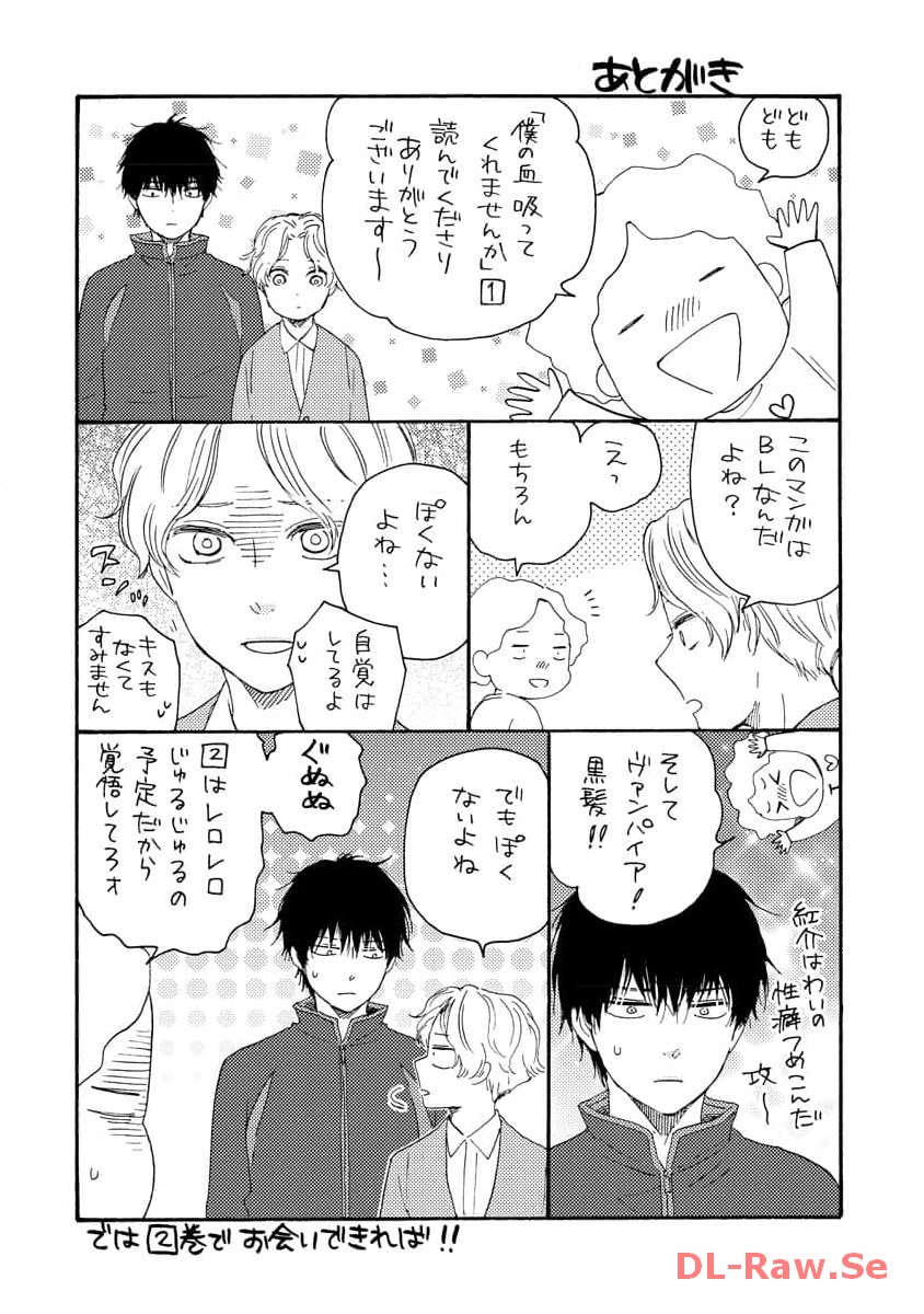 P46