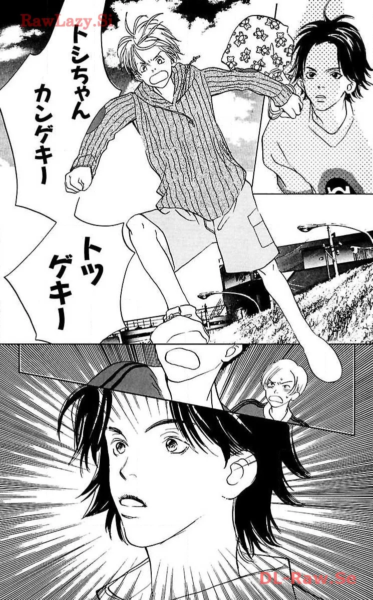 P33