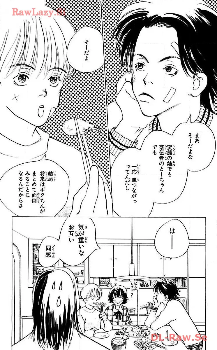 P48