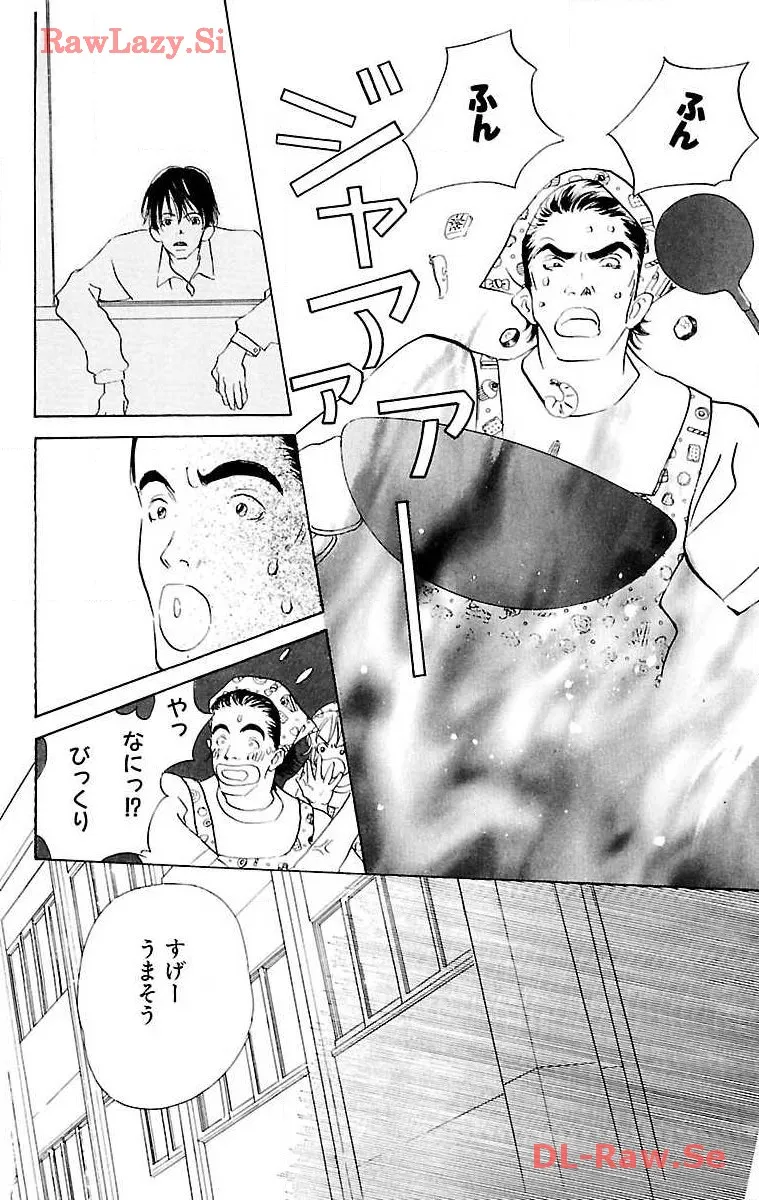 P25