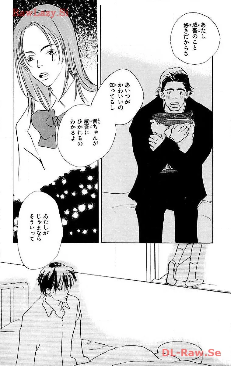 P39