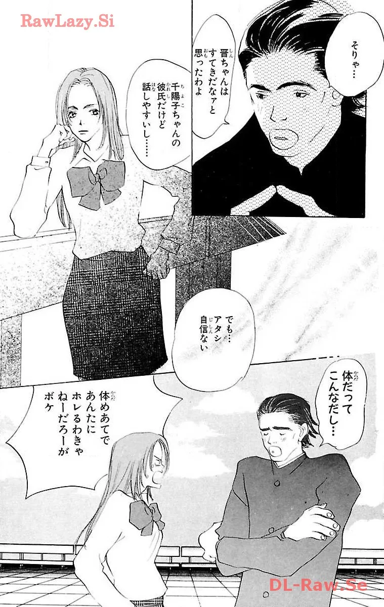 P42