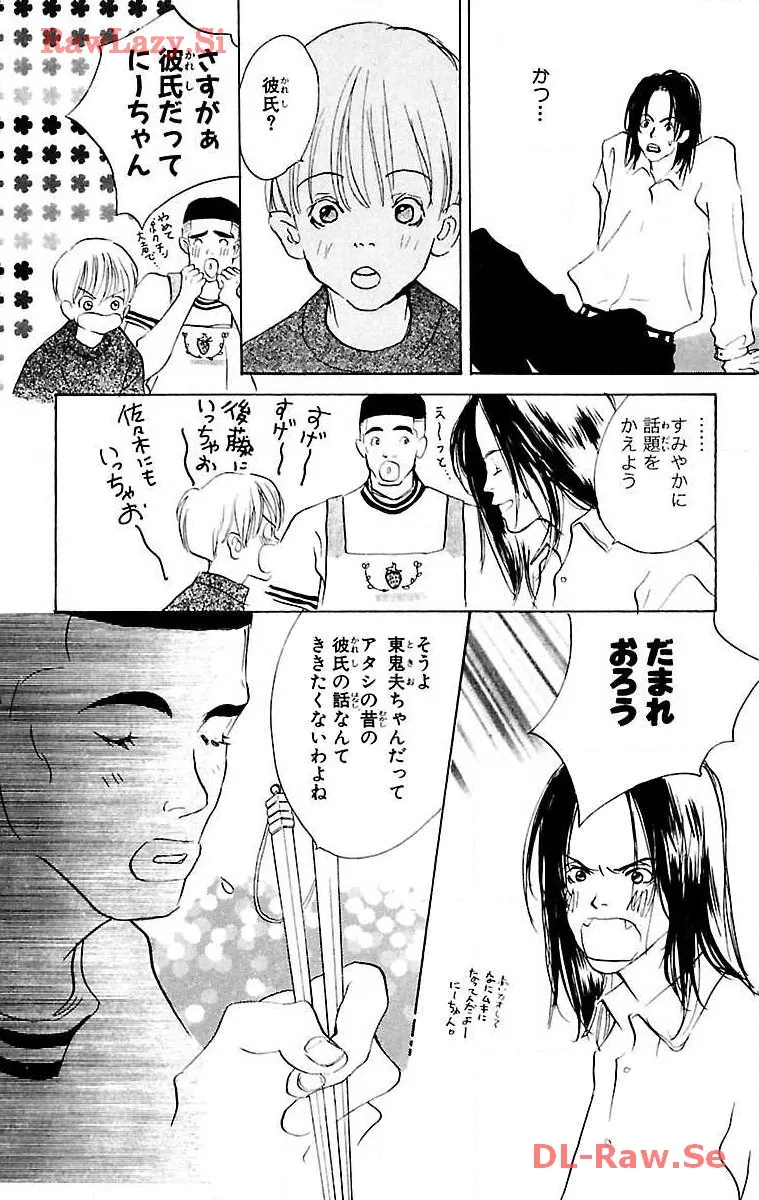 P48