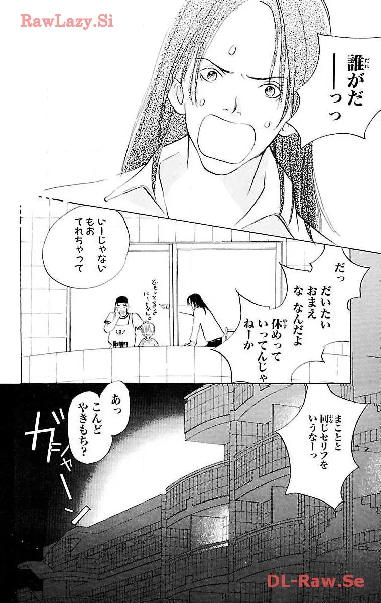P49