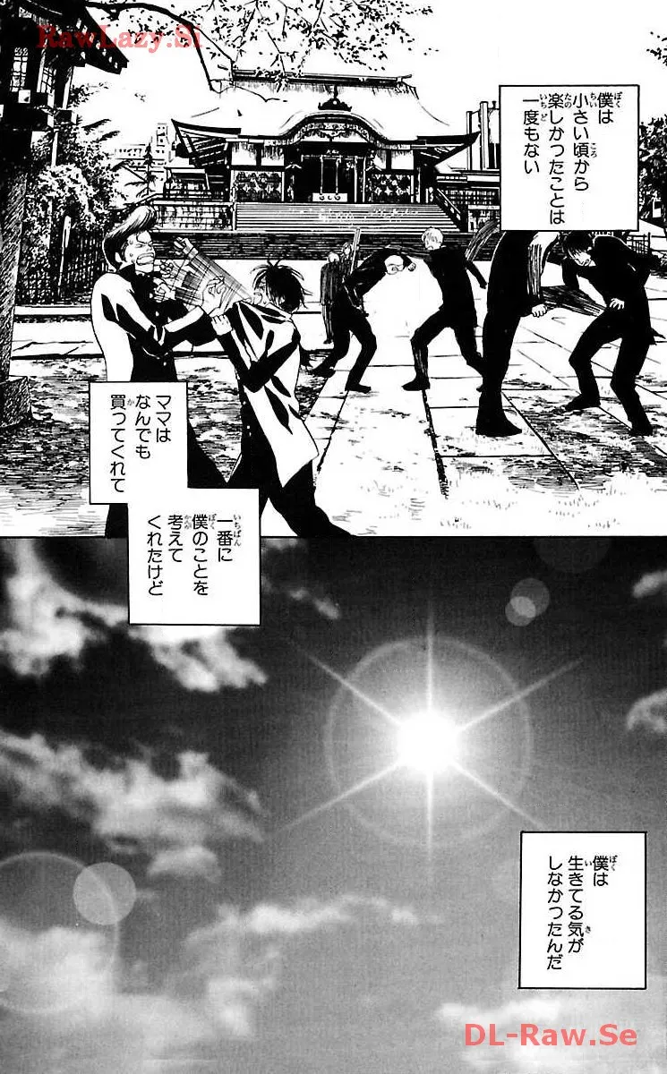P29