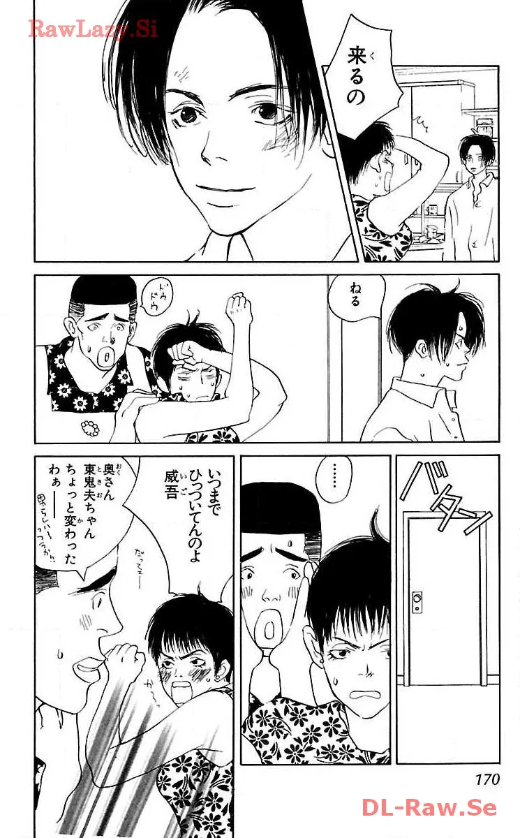 P39
