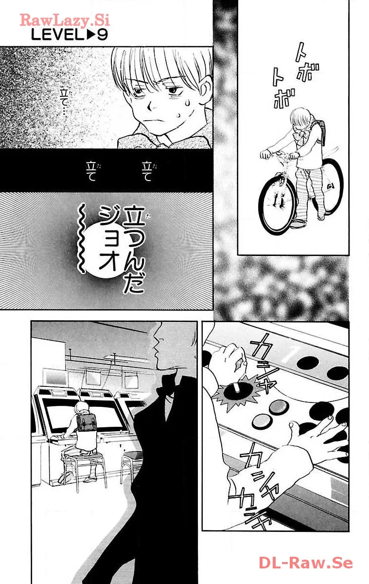 P26