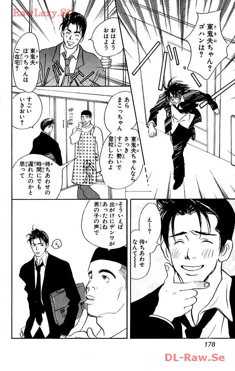 P39