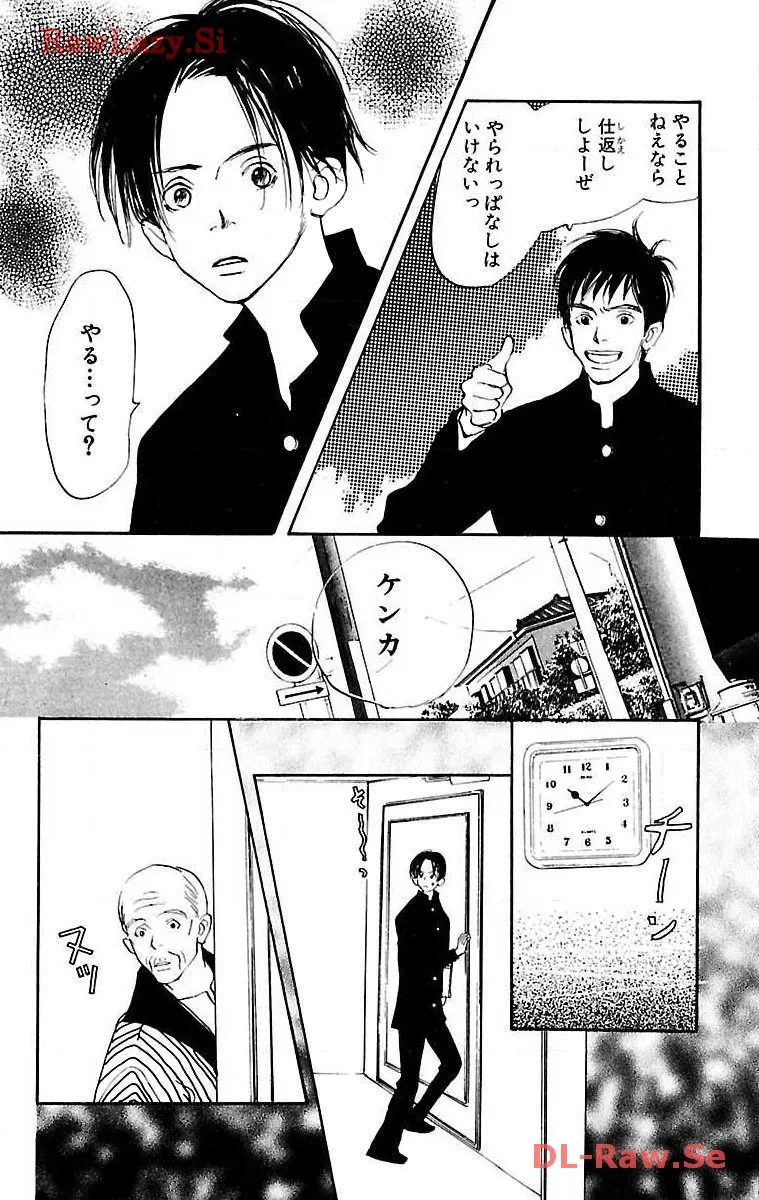 P49