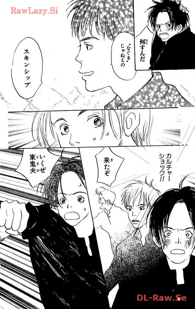 P61