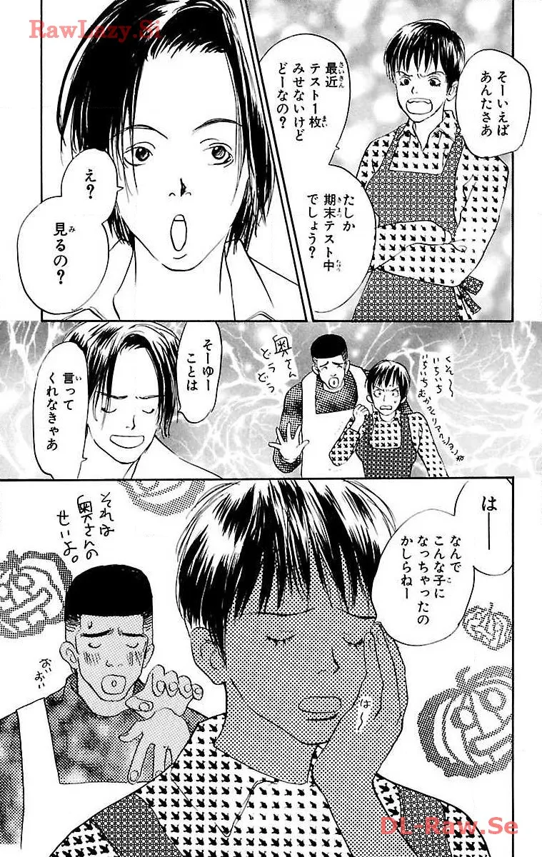 P68
