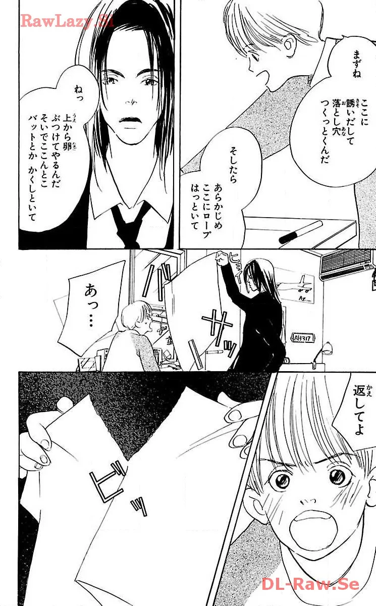 P38