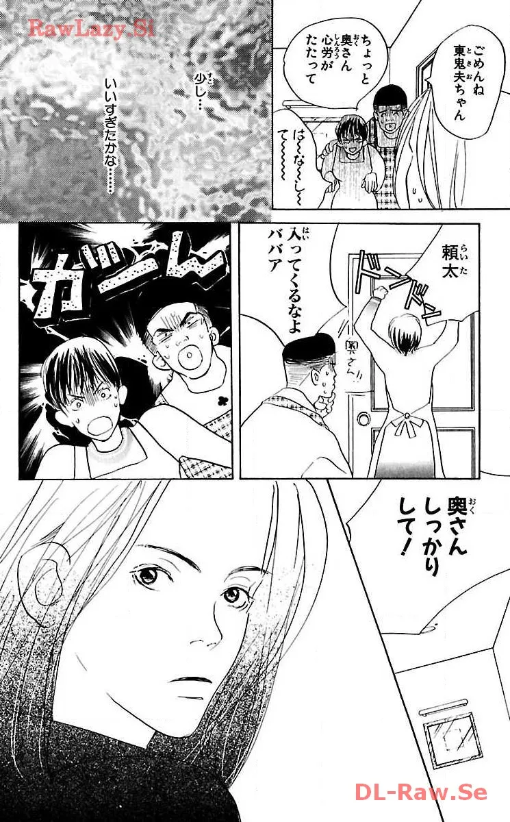 P44