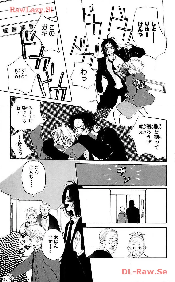 P28
