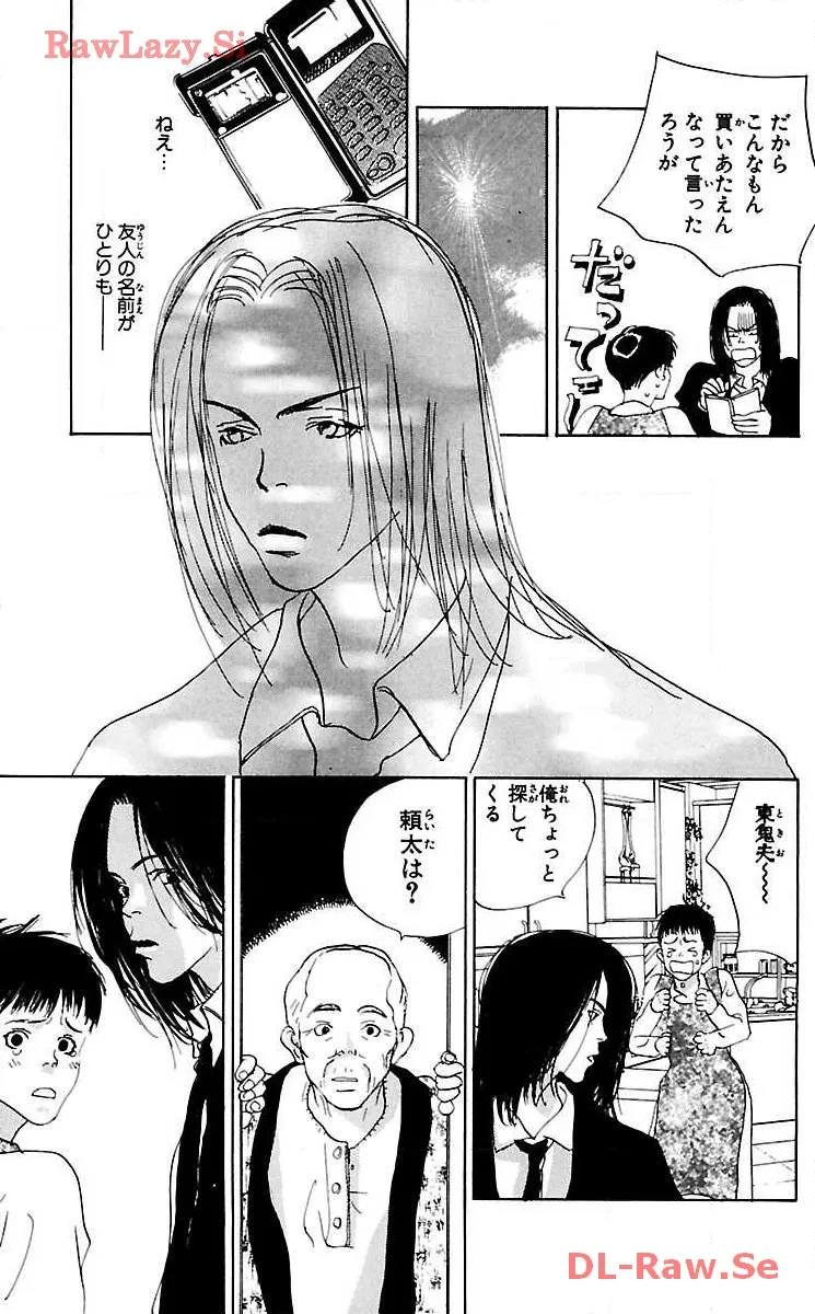 P42