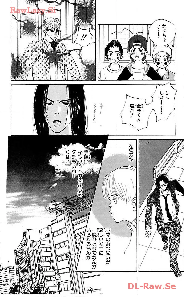 P49