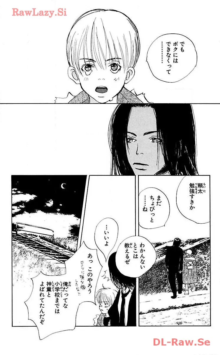 P58