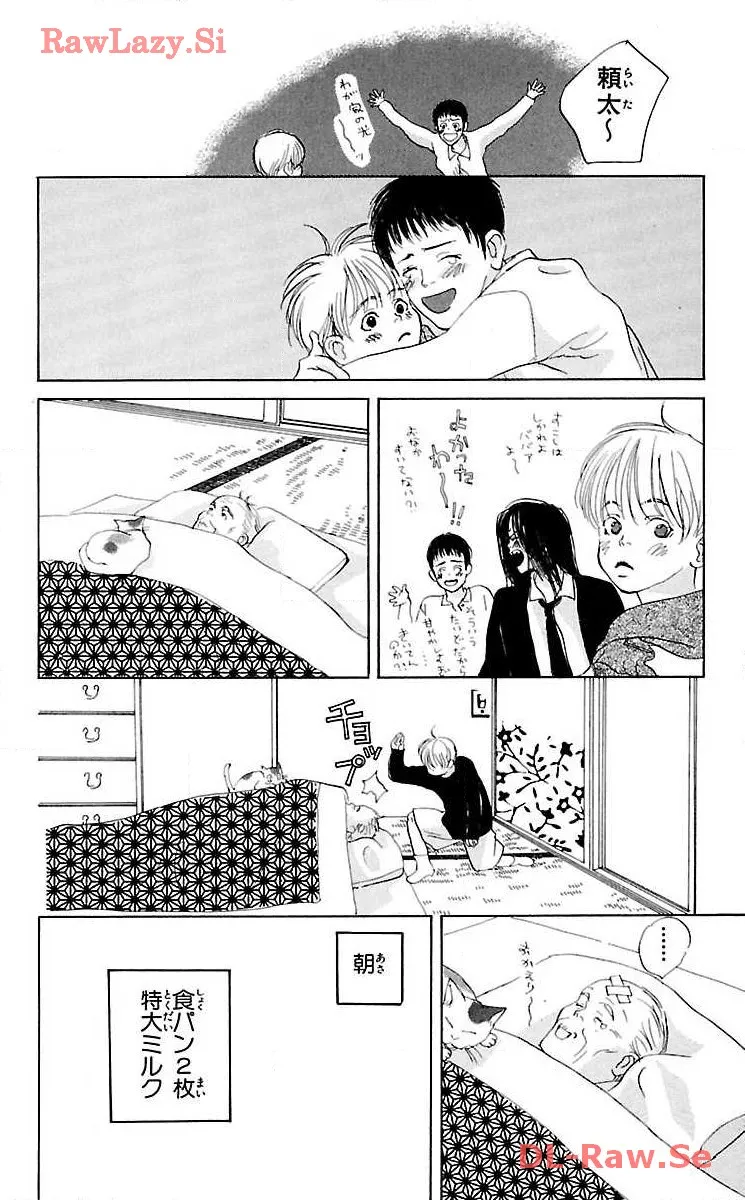 P59