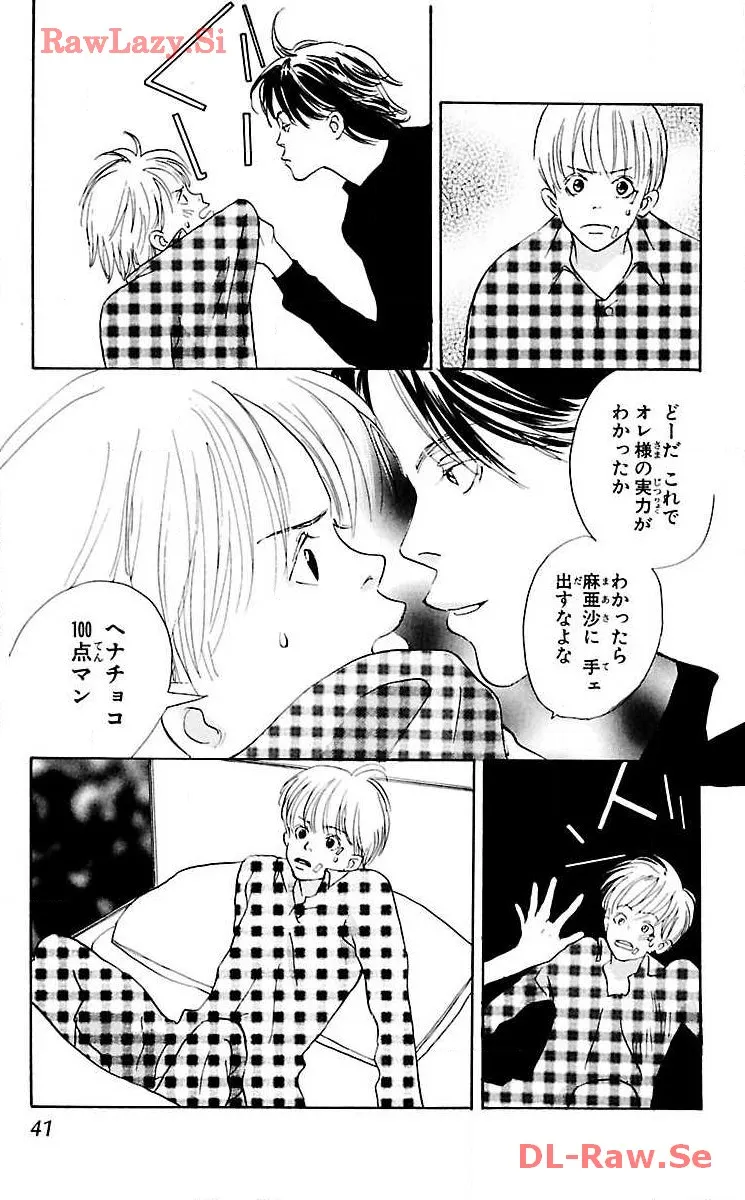 P36