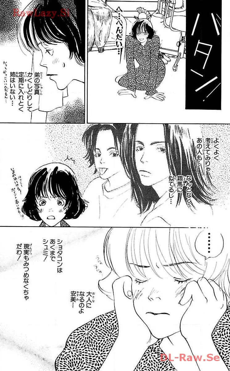 P42