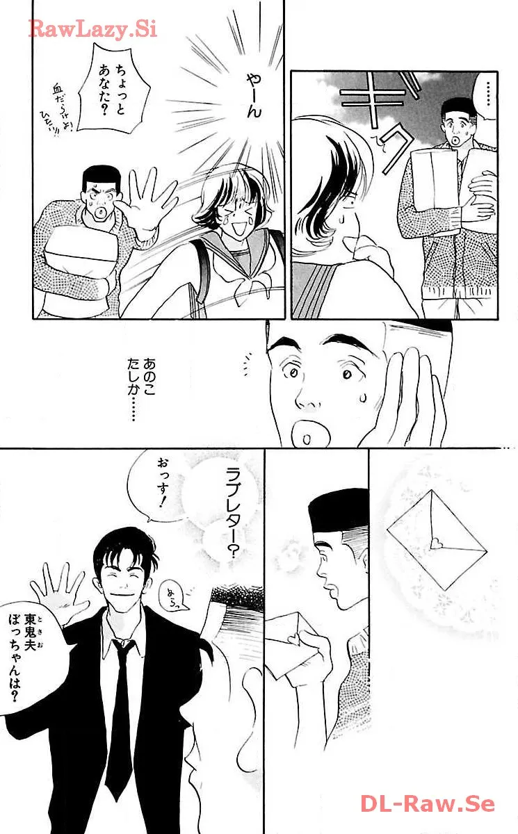 P46