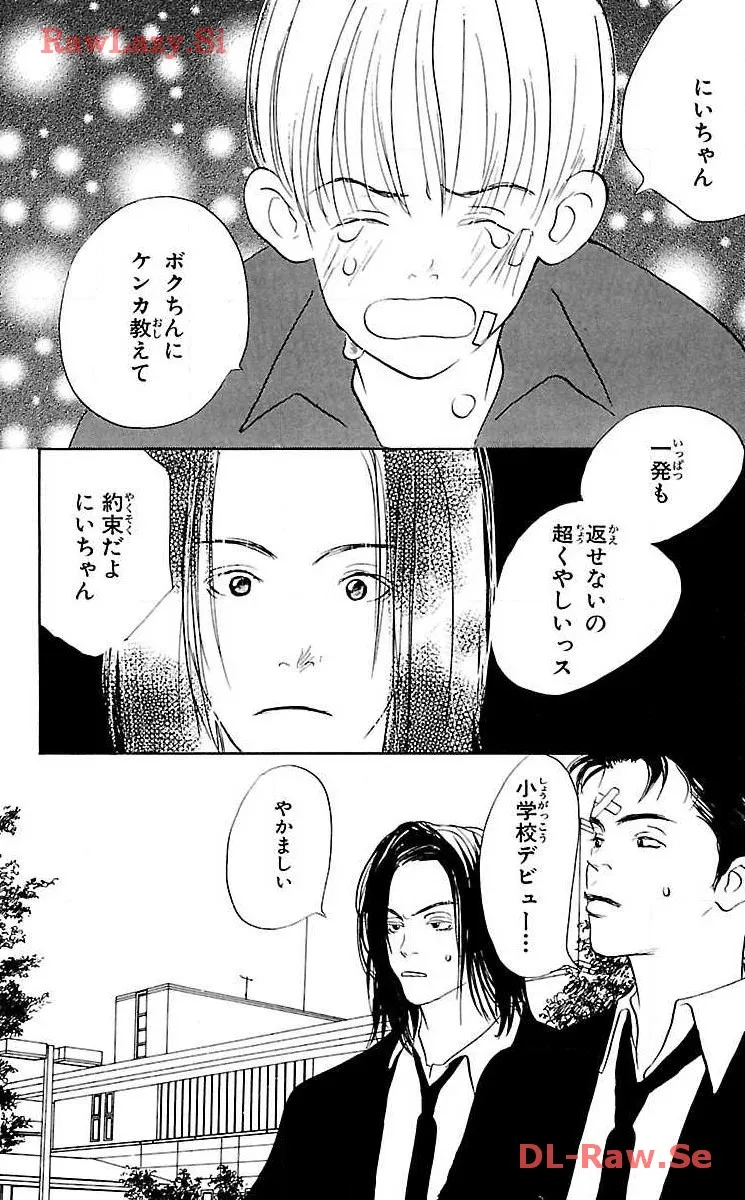 P59
