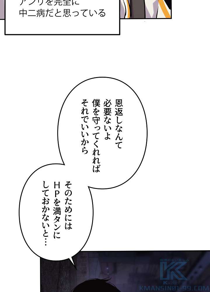 P41