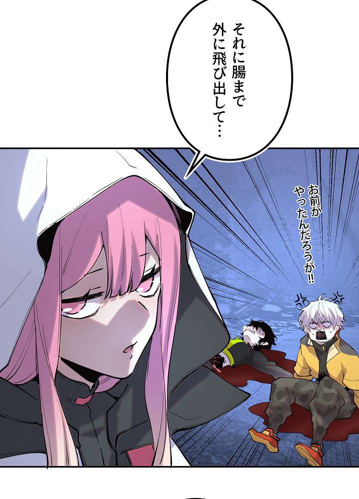 P63