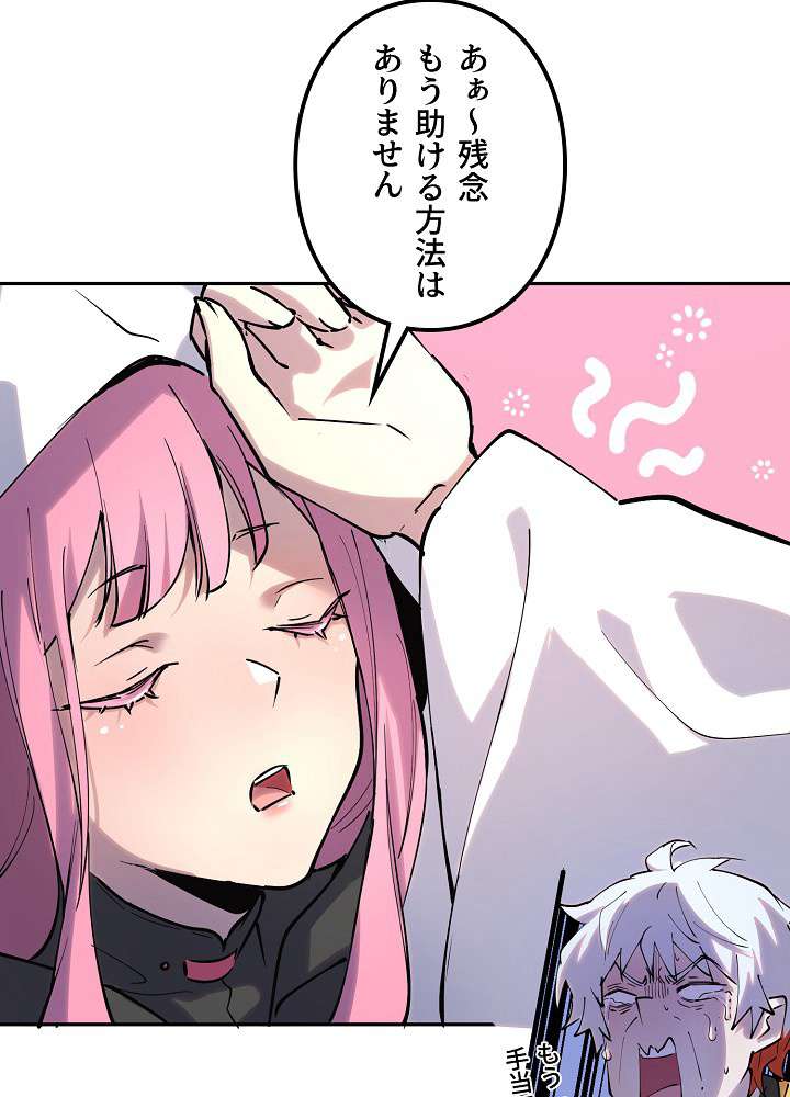 P64