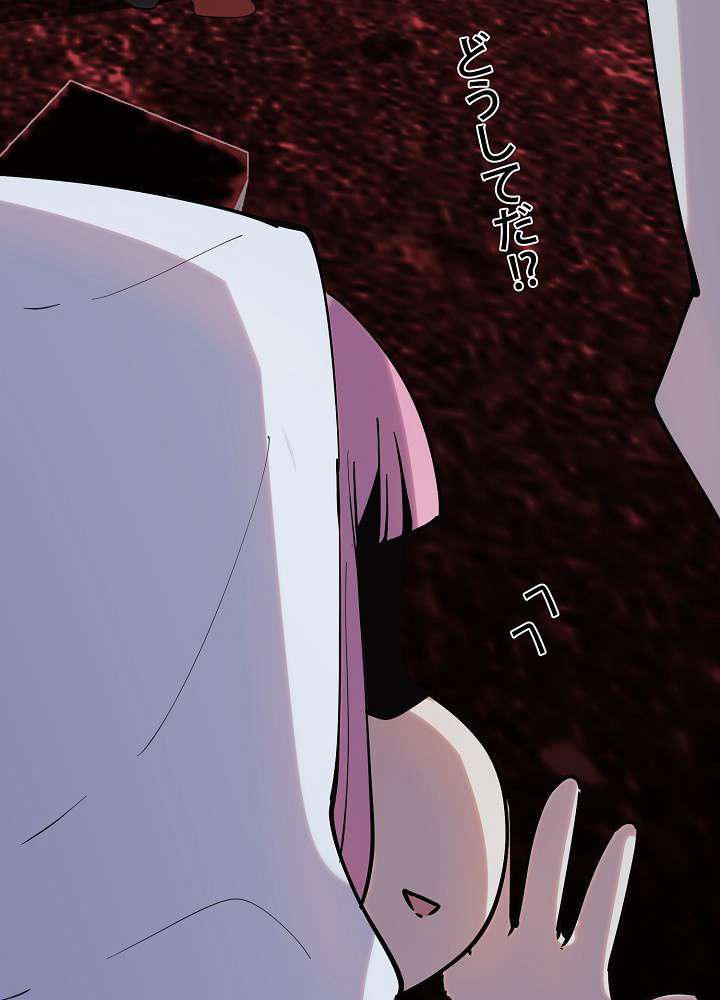 P67