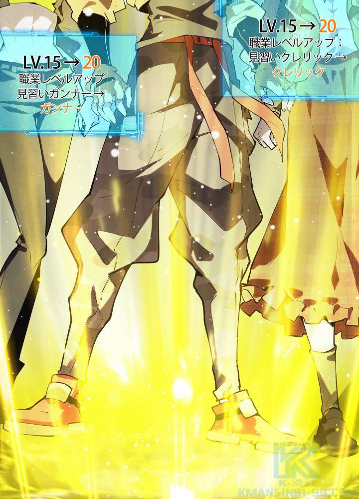 P38